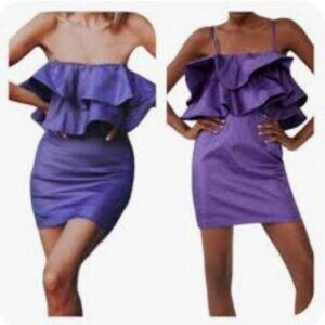 💜💜 Zara Purple Ruffle Dress Size L